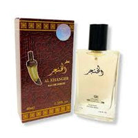 Eau de Toilette Al Khanjar 40 ml – Banafa For Oud