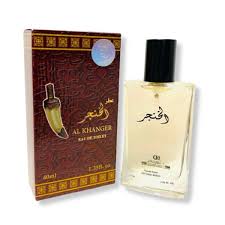 Eau de Toilette Al Khanjar 40 ml – Banafa For Oud