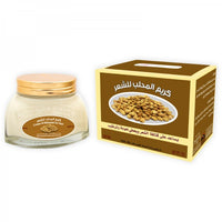 Mahaleb Cream For Hair
