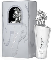 Green Velly Lattafa MAAHIR LEGECY Perfume - 100ml