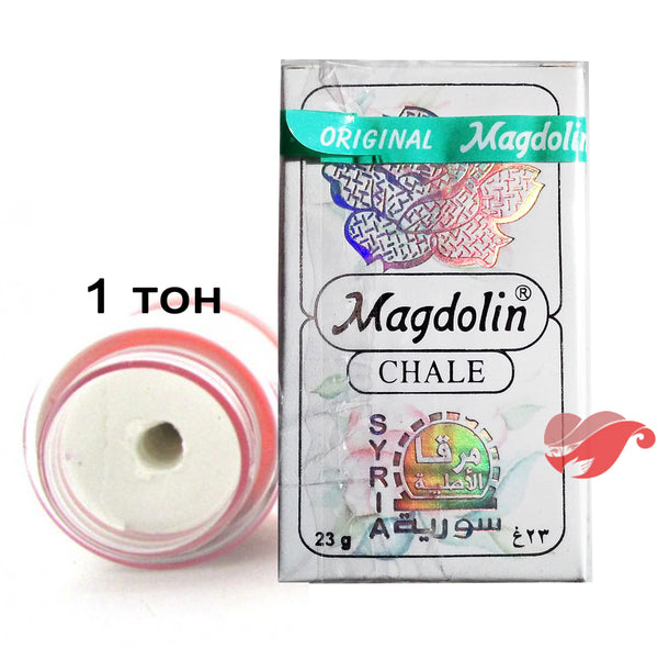 Magdolin Make-Up cream
