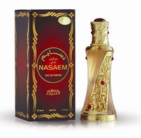 Nasaem Perfume Spray by Nabeel - 50ml by Nabeel