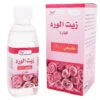Rose oil