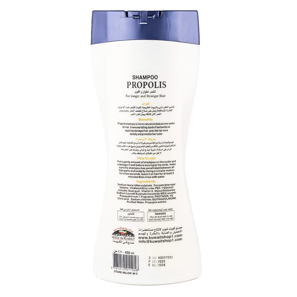 Propolis shampoo