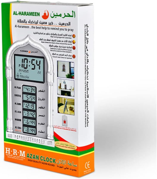 Auto Azan Clock with Qibla Direction Table Clock Azan Reminder Player Islamic Alarm