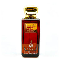 Rouat Al Oud By Khalis