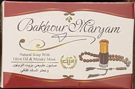 Bakhour Maryam