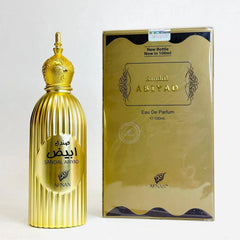 Afnan Sandal Abiyad Eau De Perfume