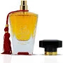 SPRAY SHAMS AL EMARAT KHUSUSI NEW