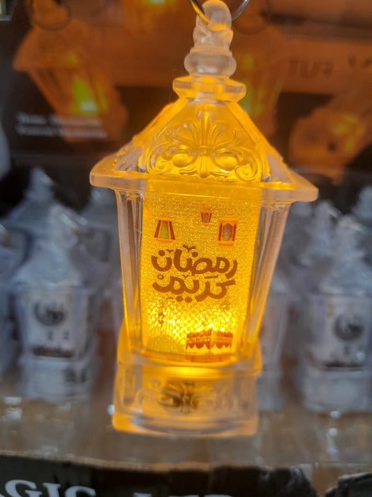 Small Ramadan Fanoos