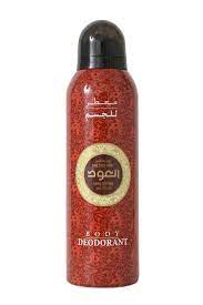 Oud Body Deodorant- Sultani, 200 ml