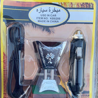 Can incense مبخره سياره