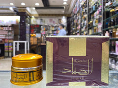 Mukhammaria  مخمريه