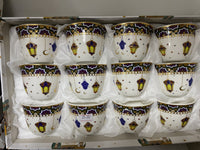 Coffee set 12 pc