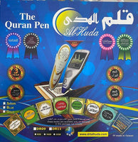 Quran Pen Reader, Rechargeable, Pen Word-by-Word Islamic Muslim Prayer Reading Tool Set, US&Canada Plug 100-240V