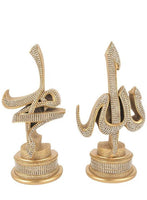 Turkish Decoration
