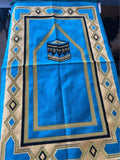 Muslim Prayer Mat Rug -  [Made in Turkey]