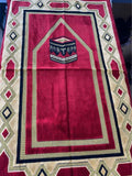 Muslim Prayer Mat Rug -  [Made in Turkey]
