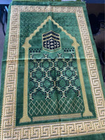 Muslim Prayer Mat Rug -  [Made in Turkey]