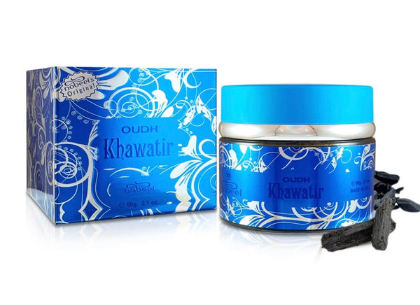 Oudh khawatir عود خواطر من نبيل
