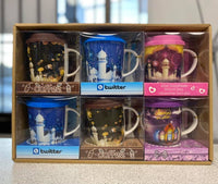 Ramadan Design Cup