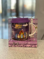 Ramadan Design Cup