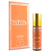 NABEEL ROLL ON OIL PERFUME