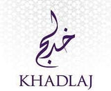 Hareem Al Sultan Gold - Concentrated Perfume Oil by Khadlaj (35ml)