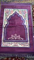 sponge prayer mat