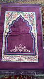 sponge prayer mat