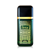 ANTAR Spray Perfume by Nabeel