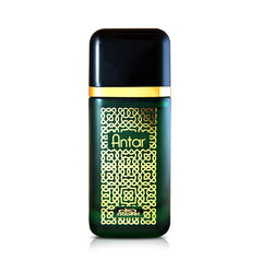 ANTAR Spray Perfume by Nabeel