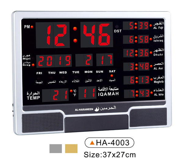 Azan Clock- Al-Harameen 4003
