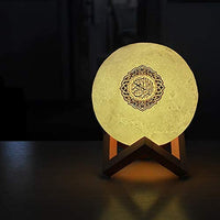 Bluetooth Quran Speaker Moon LED Night Light ,Smart APP Control Bluetooth Speaker with Bluetooth Remote & Mobile App, Portable Quran, Multi Language