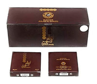 Incense بخور