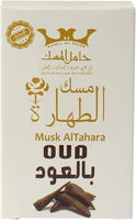 Pure Musk alTahara Oud - 6 ML مسك بالعود