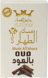 Pure Musk alTahara Oud - 6 ML مسك بالعود