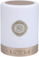 Portable Bluetooth Speaker with LED Lamp Color Change Wireless Remote Control Bluetooth Quran Speaker with 8G TF Card