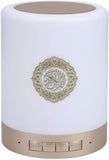 Portable Bluetooth Speaker with LED Lamp Color Change Wireless Remote Control Bluetooth Quran Speaker with 8G TF Card