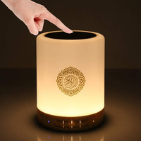 Portable Bluetooth Speaker with LED Lamp Color Change Wireless Remote Control Bluetooth Quran Speaker with 8G TF Card