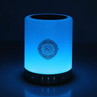Portable Bluetooth Speaker with LED Lamp Color Change Wireless Remote Control Bluetooth Quran Speaker with 8G TF Card