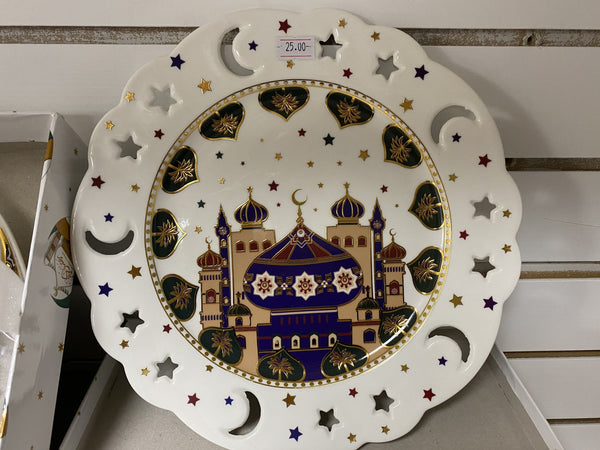 Plate (Ramadan design)