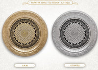 Islamic Turkish Home Wall Decor (Silver and gold))