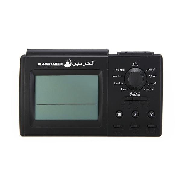 Muslim Azan Table Clock Azan Athan Prayer Clock Black Color Complete Azan for All prayers Qibla Direction