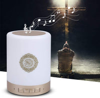 Portable Bluetooth Speaker with LED Lamp Color Change Wireless Remote Control Bluetooth Quran Speaker with 8G TF Card