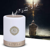 Portable Bluetooth Speaker with LED Lamp Color Change Wireless Remote Control Bluetooth Quran Speaker with 8G TF Card