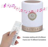 Portable Bluetooth Speaker with LED Lamp Color Change Wireless Remote Control Bluetooth Quran Speaker with 8G TF Card