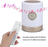 Portable Bluetooth Speaker with LED Lamp Color Change Wireless Remote Control Bluetooth Quran Speaker with 8G TF Card