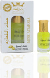 Pure Musk al Tahara Lemon - 6 ML مسك الطهارة ليمون من حامل المسك