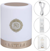 Portable Bluetooth Speaker with LED Lamp Color Change Wireless Remote Control Bluetooth Quran Speaker with 8G TF Card